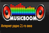 Радио Musicboom Москва