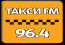 Такси FM 96.4 Москва