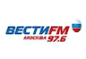 Радио Вести 97.6 ФМ Москва