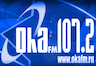 Радио OKA FM 102.7 Москва