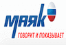 Радио Маяк 100.0 FM Новосибирск