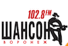 Радио Шансон 102.8 ФМ Воронеж