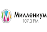 Радио Миллениум 107.3 ФМ Казань