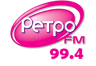 Ретро FM 99.4 Пермь