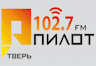 Пилот-Радио 102.7 ФМ Тверь