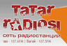 Татарское радио 107.8 ФМ Тюмени