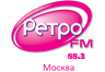 Pадио Ретро FM 88.3 ФМ Москва