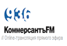 Коммерсантъ FM 93.6 Самара