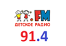Детское радио 91.4 ФМ Омск