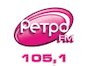 Ретро FM 105.1 Тюмени