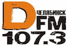 Радио DFM 107.3 ФМ Челябинск