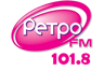 Ретро FM 101.8 Ижевск