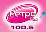 РЕТРО FM 100.5 Тула