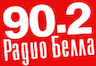 Радио Белла 90.2