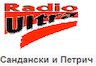 Радио Ultra 103.4 FM Сандански