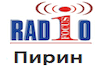 Радио Фокус 89.6 FM Пирин