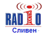 Радио Фокус 101.7 FM Сливен