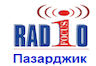 Радио Фокус 95.9 FM Пазарджик