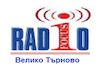 Радио Фокус 102.4 FM Велико Търново