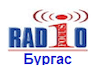 Радио Фокус 106.5 FM Бургас
