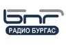 БНР Радио Бургас 92.5 FM