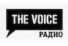 Радио The Voice 96.2 FM София