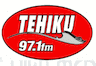 Te Hiku 97.1 FM Kaitaia