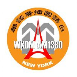 WKDM AM1380