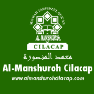 Al-Manshuroh Cilacap 107.9 FM