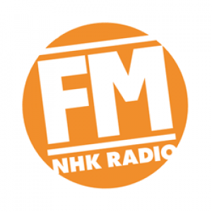 NHK FM Listen Live Online | 東京都, Japan - RadioLy