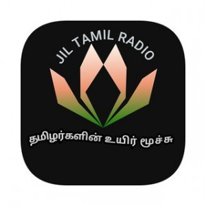 Jil Tamil Radio