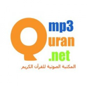 Abdul Aziz AlAhmad Radio