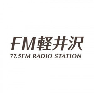 77.5 FM KARUIZAWA