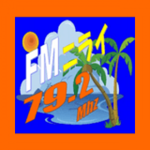 FM Nirai - 79.2 FM