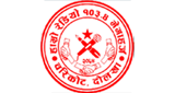 Hamro Radio