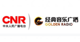 CNR Goldenradio