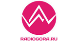Radio Gora - Hit Mix 