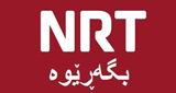 NRT TV - Nalia FM