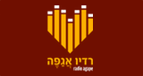 Agape FM Israel
