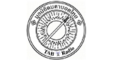 T.a.b. radio
