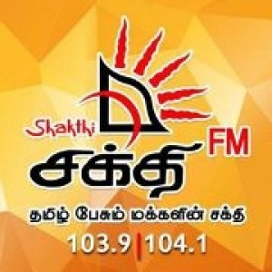Radio Shakti FM