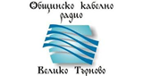 Общинско радио Велико Търново 