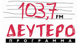 Deytero FM 
