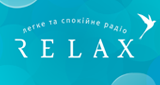 Радио Relax - FM 101.5 - Kiev