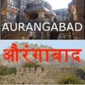 AIR Aurangabad