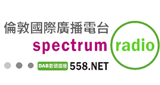 Chinese Spectrum
