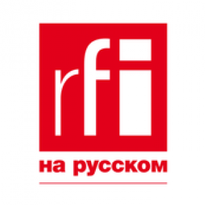 Radio France Internationale (RFI) Russe