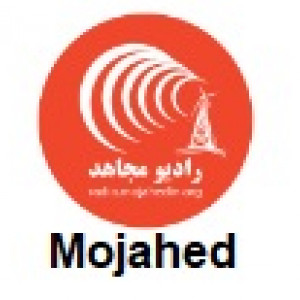 Radio Mojahed 