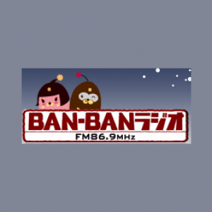 BAN-BAN Radio