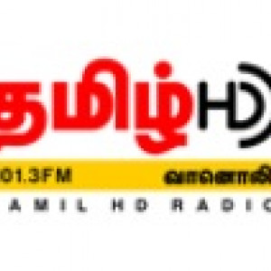 CMR Tamil HD Radio